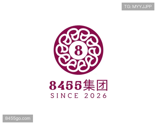 了解8455集团